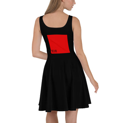 緊縛 Skater Dress (Kinbaku Red Sqr) in Black - Delight Klothing