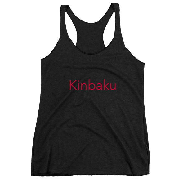 Women's "Kinbaku Red" Racerback Tank Delight Klothing