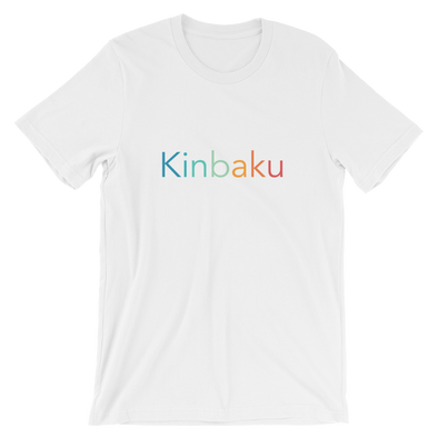 Short-Sleeve "Kinbaku Rainbow" Unisex T-Shirt
