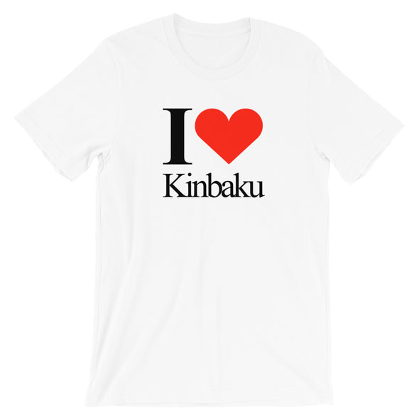 I LOVE KINBAKU TEE - Delight Klothing